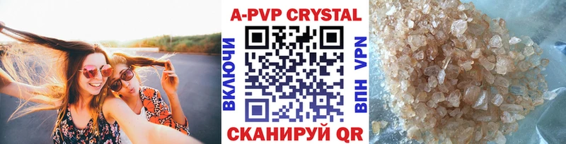 Купить наркотики Нижневартовск ГАШ  МАРИХУАНА  КОКАИН  А ПВП  Меф мяу мяу 