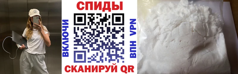 АМФ VHQ  мега как зайти  Нижневартовск  купить наркотики цена 