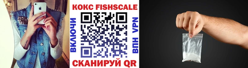 COCAIN 98% Нижневартовск