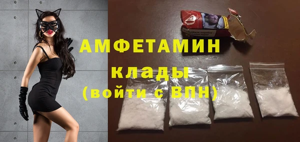 дурь Богородск