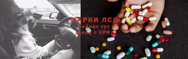 марихуана Богданович