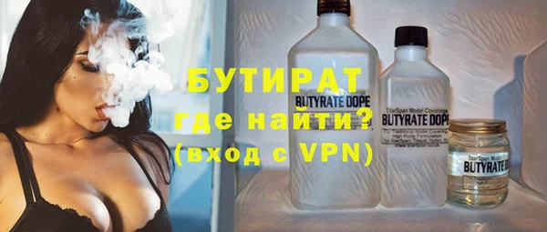jwh Богородицк
