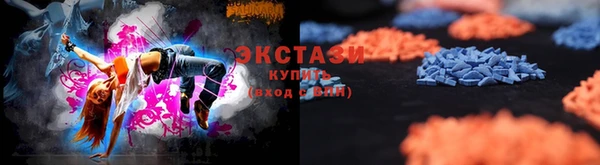 марихуана Богданович
