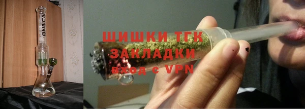 jwh Богородицк