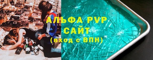 марихуана Богданович