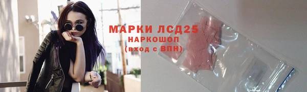 jwh Богородицк