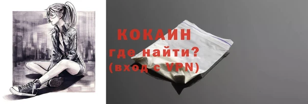 марихуана Богданович