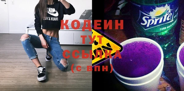jwh Богородицк