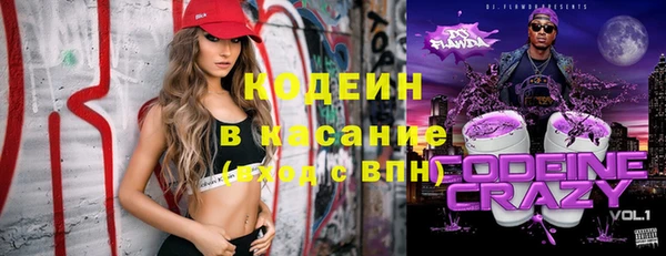 дурь Богородск