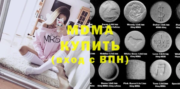 jwh Богородицк