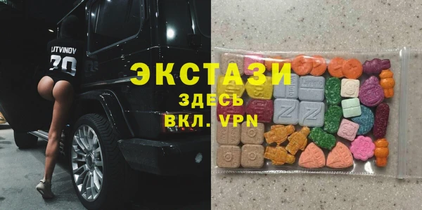 марихуана Богданович