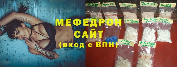 марихуана Богданович