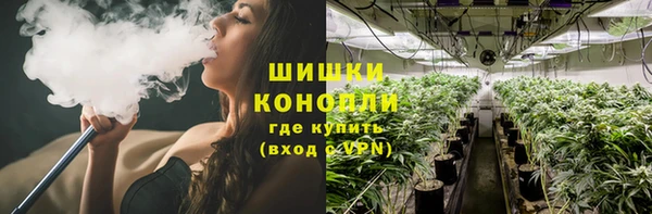 марихуана Богданович