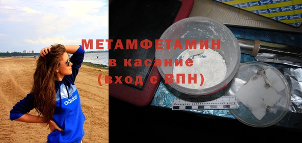 дурь Богородск