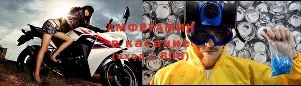 jwh Богородицк